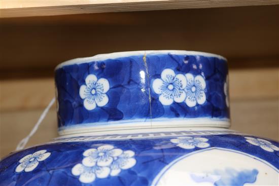 A 19th century Chinese blue and white jar and cover height 29cm